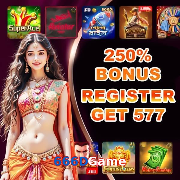 666DGame game app for Pakistan players