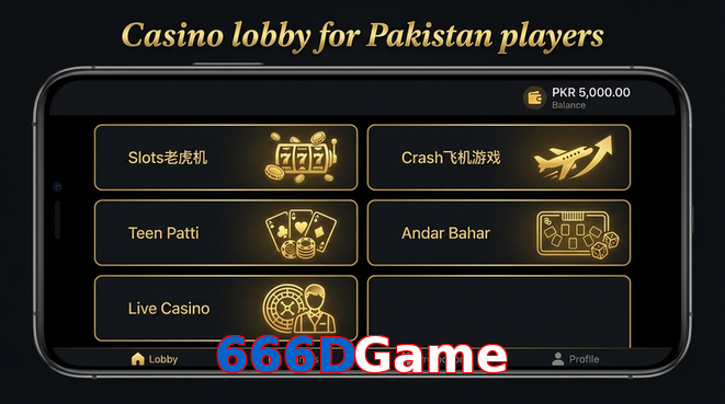 Lobby view of 666DGame for Pakistan users